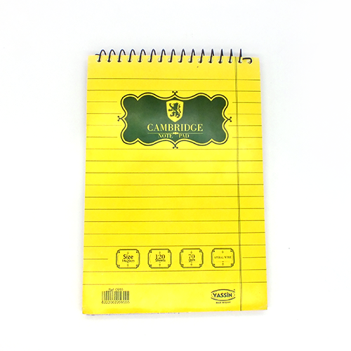 [PAPN-0076] Yassin Cambridge Notebook, 120 Sheets, 70 gsm, A4